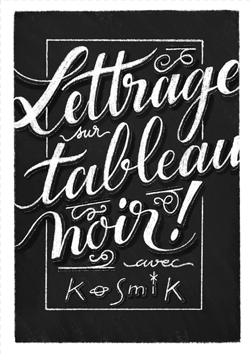 Vignette-LettrageTableau-KOSMIK